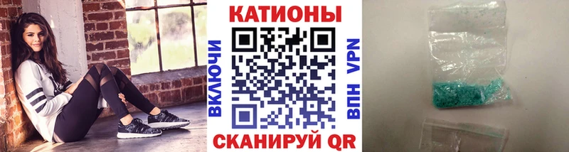 Купить закладку ГАШ  Кокаин  Меф  Alpha PVP  МАРИХУАНА  Струнино