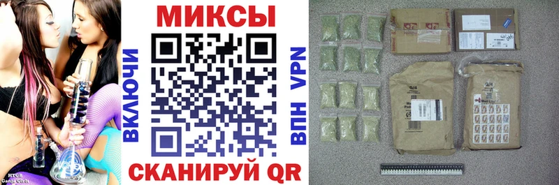 Бутират Butirat  Купить  Струнино