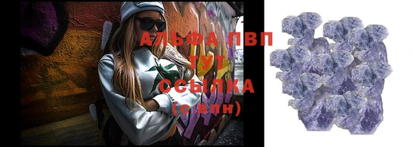 MDMA Няндома