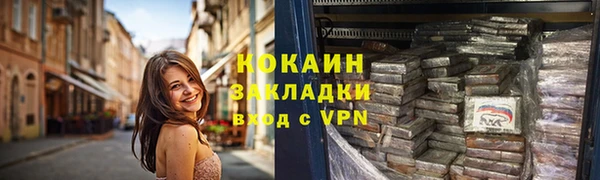 марки nbome Остров