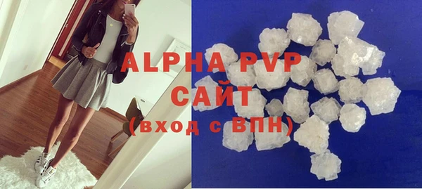 MDMA Няндома
