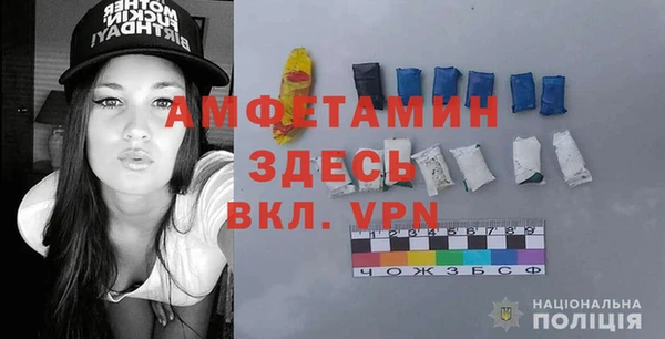 MDMA Няндома