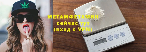 MDMA Няндома