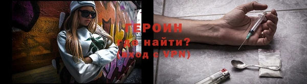 a pvp Нягань