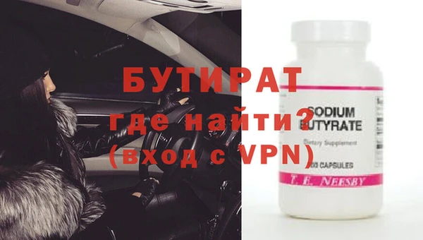 a pvp Нягань