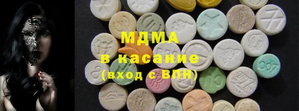 MDMA Няндома