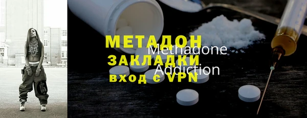 MDMA Няндома
