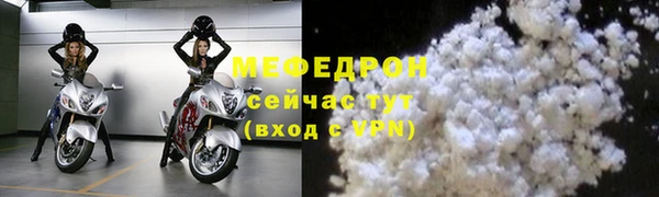MDMA Няндома