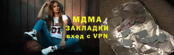 a pvp Нягань