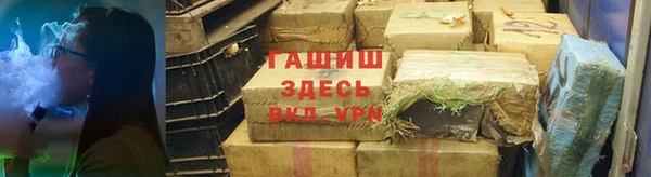 MDMA Няндома