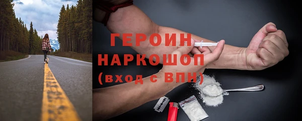 a pvp Нягань