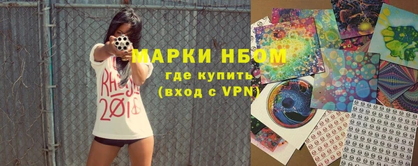 a pvp Нягань