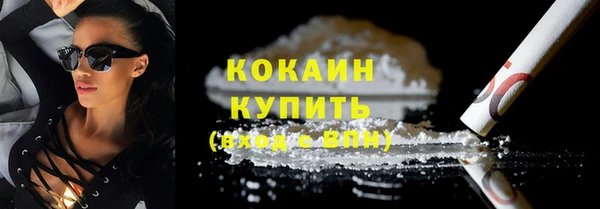 MDMA Няндома