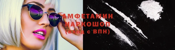 MDMA Няндома