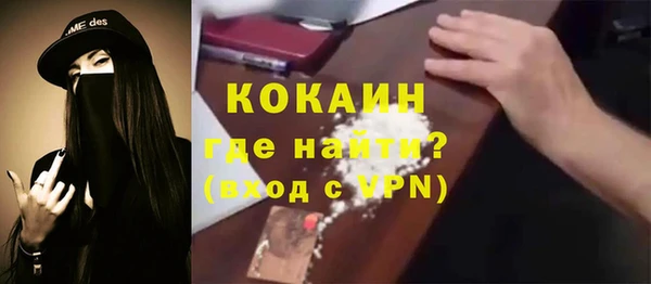 MDMA Няндома
