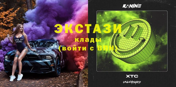 a pvp Нягань