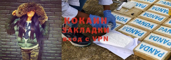 a pvp Нягань