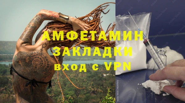 a pvp Нягань