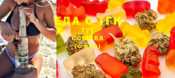 MDMA Няндома