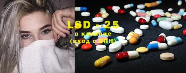 MDMA Няндома