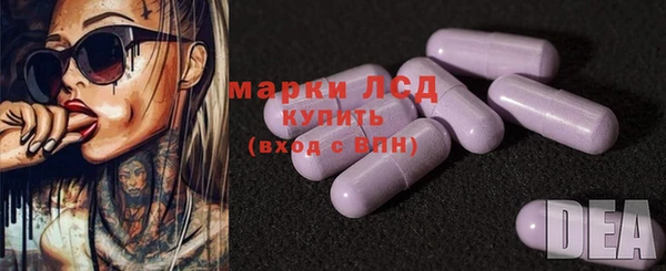 a pvp Нягань