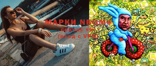 MDMA Няндома