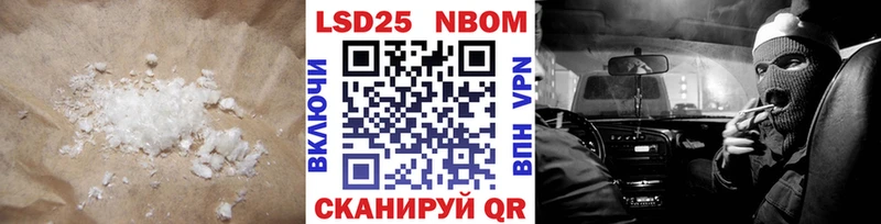 LSD-25 экстази ecstasy  Купить закладки  Струнино 