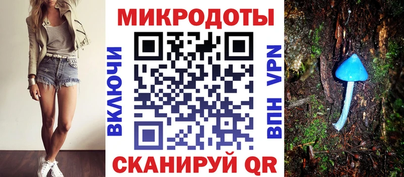 Купить  Струнино  Псилоцибиновые грибы GOLDEN TEACHER